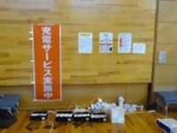 KDDI、茨城県内避難所にWi-Fi…スマホ160台も貸し出し 画像