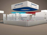 【フランクフルトモーターショー15】住友理工が初出展、自動車用防振ゴムなどを紹介 画像
