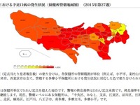 夏の子どもの感染症『手足口病』…東京・神奈川県で感染者多発 画像