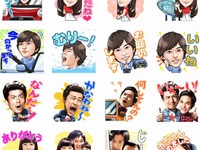 ダイハツ、LINEスタンプ配信開始…キャスト/ウェイク/タントのCMタレントが大集合 画像