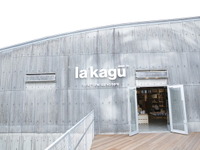 東京神楽坂・新潮社の倉庫がアート&カルチャー施設にリノベーション 画像