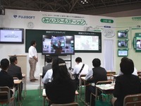 【EDIX15】“脱PC”化進む教育現場…大型モニターとタブレットを連携 画像