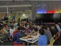 中高生対象…AppleやGoogle訪問、シリコンバレーで学ぶ夏休み 画像