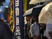 安保関連法案成立阻止集会...自動車総連ほか 画像