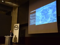 【マツダファンミーティング】三次試験場50周年、マツダ車が鍛えられる「おむすびの中身」 画像