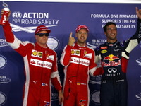 【F1 シンガポールGP予選】ベッテル、今季初ポールポジション…メルセデス勢は3列目に沈む 画像