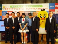 トヨタ、トレッサ横浜で孫と祖父母の交通安全イベント 画像