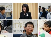ディズニーランドのキャストとふれあい…小5対象の“感動授業” 画像