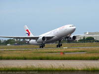 エアバス、中国東方航空に50機目のA330を納入 画像