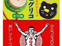 「アソビグリコ」がリニューアル…木のぬくもりを感じる10種のおまけ 画像