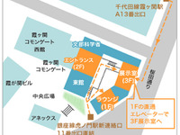 「胎児はなぜ眠るのか？」…“ヒトの始まり”、赤ちゃんを研究する 画像