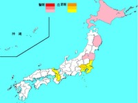 インフルエンザじわり拡大…44都道府県で増加、597施設で学級閉鎖 画像