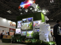 【ツーリズムEXPO15】お祭りムードのシンガポール、天空のプールに次ぐ名所に注目 画像