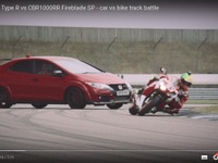 シビック タイプR 新型、ホンダの高性能バイクと対決［動画］ 画像