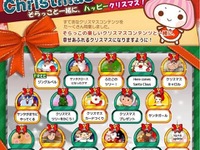子ども向けe-ラーニングサービス…月額980円が期間限定無料に 画像