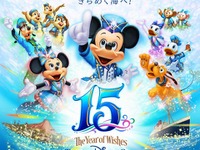 ディズニーシー開園15周年イベント、2016年春スタート 画像