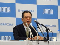 【東京モーターショー15】自工会が概要発表、池会長「日本のモノづくりのショーケース掲示したい」 画像