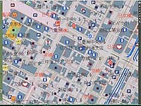 ソニー『Navin' You』専用デジタルマップ、第2シリーズ刊行! 画像