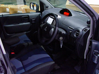 【三菱 eK 新型発表】ハイグレードサウンドの注文は忘れずに 画像