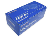 曙ブレーキ、補修用ブレーキパッドのパッケージを刷新…模倣品対策 画像