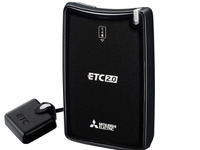 三菱電機、ETC2.0サービス対応車載器を発売 画像
