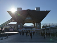 【東京モーターショー15】公式スポンサー決定、バンダイナムコなど新規3社を含む6社 画像