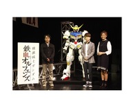 「戦闘シーンを充実」…ガンダム新シリーズプロデューサー明かす 画像
