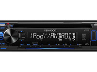 ケンウッド、1DINレシーバーのエントリーモデルを発売…FLAC対応 画像