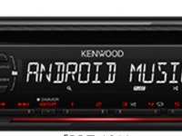 ケンウッド、自動車ディーラー・レンタカー向けCD/USBレシーバーを発売 画像
