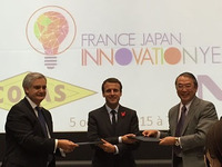 NEC、仏ブイググループと道路交通システムの高度化で協業 画像