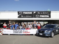 北海道初開催の「マツダファン・サーキットライアル」11台がエントリー 画像