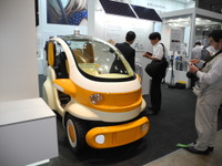 【CEATEC 15】デンソー、ピコグリッドシステムを自治体に売り込みへ 画像