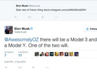 テスラ新型EVは「モデルY」!? マスクCEO、うっかりつぶやく 画像