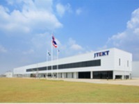 ジェイテクト、タイでステアリング部品の現地生産を開始 画像