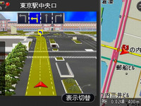 【新世代カーウイングス】ハードウェアはHDDナビに進化、新サービスも 画像
