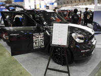 【福祉機器展15】どんな車も約10日で福祉車両に改造…甲府のカスタムカーメーカー 画像