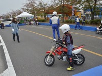 【MotoGP 日本GP】親子で楽しめるバイク体験…特設会場で開催 画像