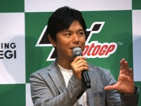 【MotoGP 日本GP】“二輪界のプリンス”が女性ビギナーに見どころを教授 画像