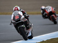 【MotoGP日本GP】Moto2は新王者ザルコが優勝…中上は悔しい転倒で22位 画像