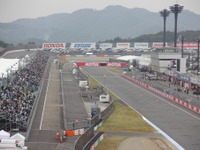 【MotoGP 日本GP】3日間で8万5000人が来場…イベント会場も大盛況 画像