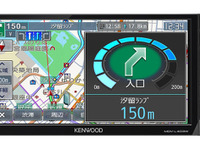 ケンウッド、彩速ナビ エントリーモデルの新製品を発売…専用ドラレコとリアカメラに対応 画像