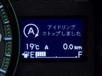 2電源式アイドルストップ搭載車、2020年に世界で1125万台に…矢野経済 画像