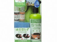 水を使わずに洗車とワックス…エコシャイン・プロフェッショナル発売 画像