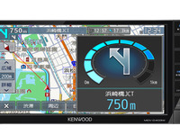 ケンウッド 彩速ナビ、特定販路向け タイプDシリーズの2016年モデルを発売 画像