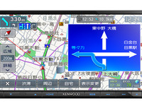 ケンウッド、4か国語対応の特定販路向け彩速ナビ 2016年モデルを発売 画像
