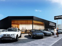 ガリバー、輸入中古車専門店 リベラーラを九州初出店 画像