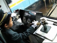 京阪電鉄、大津線で車両基地公開イベント…11月3日 画像