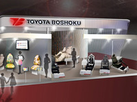 【東京モーターショー15】トヨタ紡織、新型 プリウス や シャア専用オーリス のシートなど展示 画像