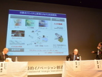 SIP自動走行システム…トヨタ葛巻サブPD「日米欧が協調しないと、ものにならない」 画像