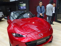 マツダ、東京ミッドタウンで「魂動」テーマのデザイン展 画像